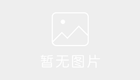 鑫金路时尚驾校